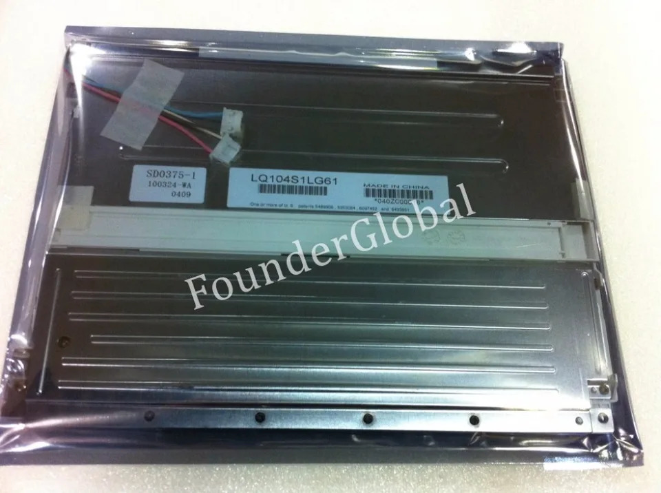 산업LCD 패널 LQ104S1LG61 10.4 인치