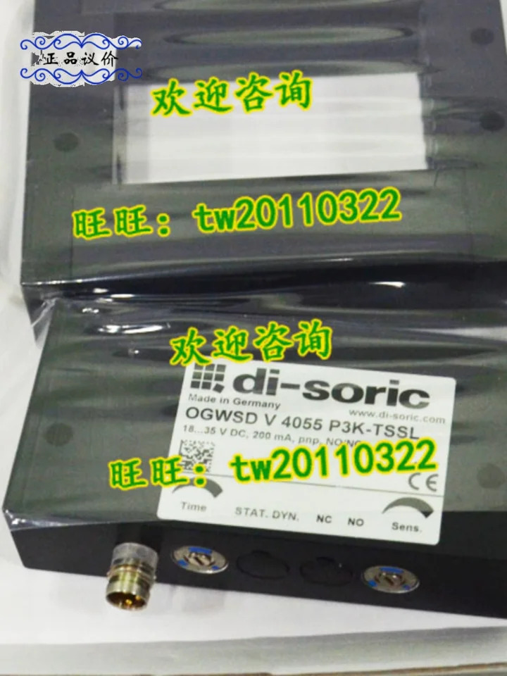 OGWSD V 4055 P3K-TSSL 독일 Dessorui Di-soric 센서
