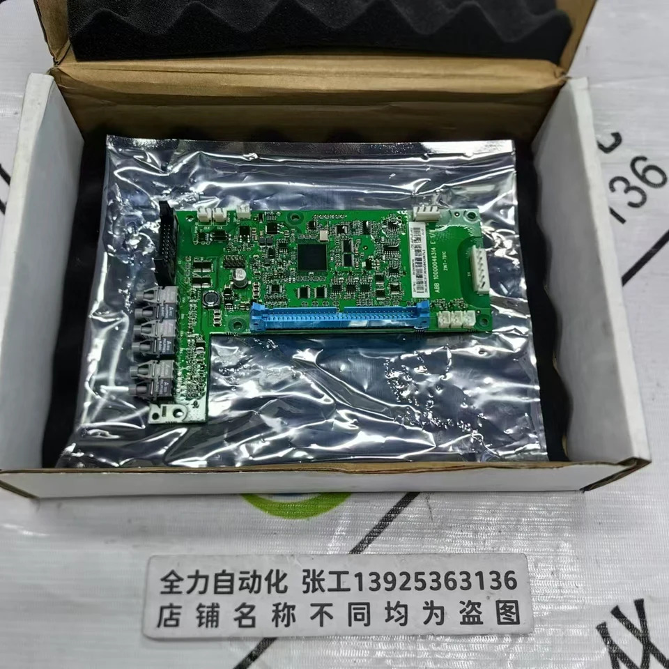 ABB 광섬유 통신 보드 ZINT-7B1C 오리지널 포장 3AUA0000119630