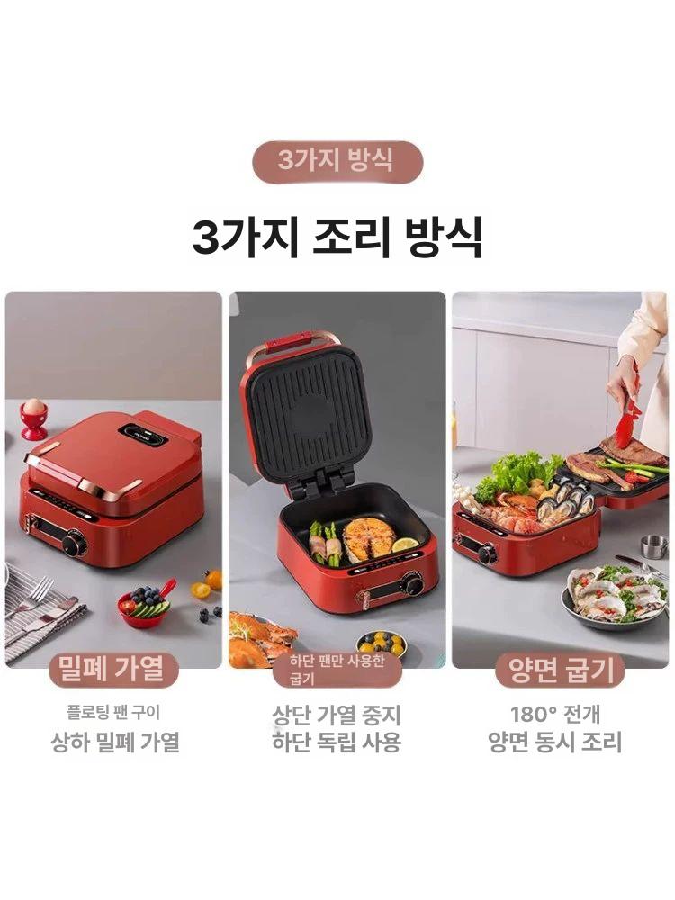 바베큐 생선구이팬 업소용 주철 소고기 원형 직화 멀티팬 주물 요리 캠핑 삼겹살 - 상세 이미지 4