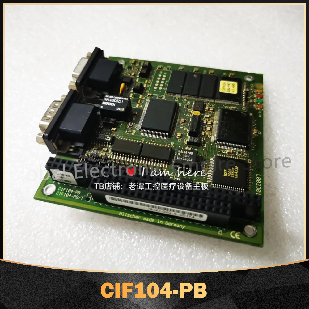 산업제어 마더보드 어댑터 보드 CIF104-PB분해