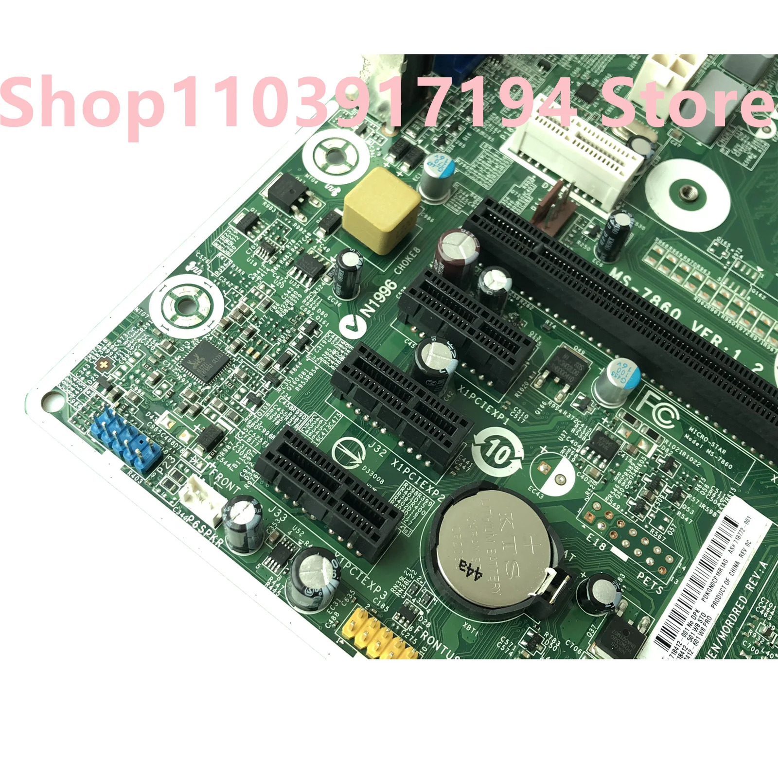 hp호환 프로데스크 498 490 G1 마더보드 MS-7860 718412-001 718772-001