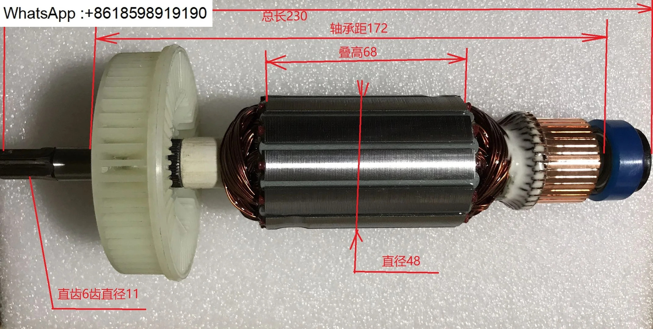 OBA ALFRA100RLE MAB1300 마그네틱 베이스 드릴 로터