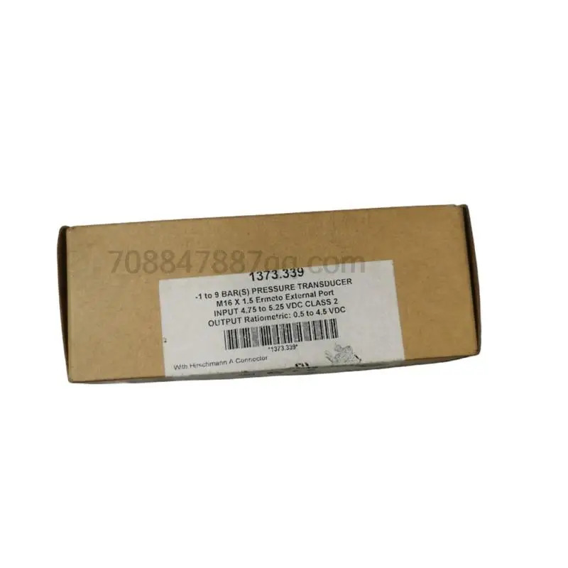 P499RGJS551C 1373.339