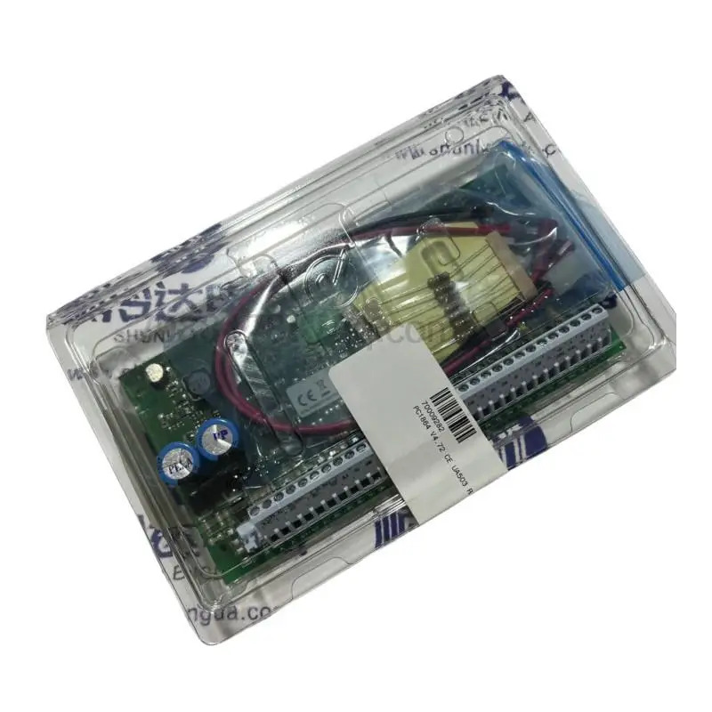 DSC PC1864
