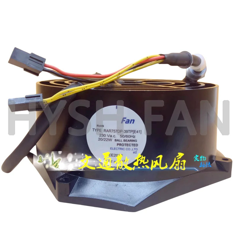 RAR757DP-39TPD98 E41 3상5 선 230V 스핀들 냉각팬