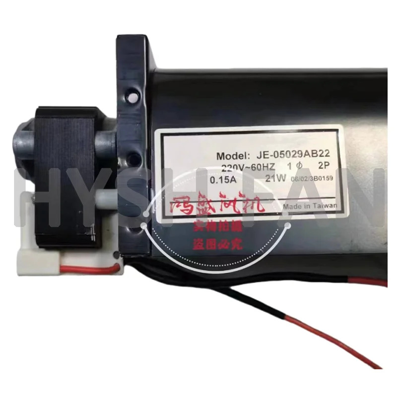 JE-05029AB22 엘리베이터 액세서리 제어 캐비닛 냉각팬 230v 21W 신