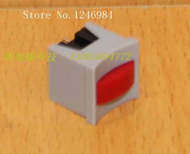 대만 ZIPPY 회색 패널 스위치 잠금 재설정 P2-1S P2-0S P2-0SRG-Z 레드 불 기어 옐로우 14X14MM 50 개