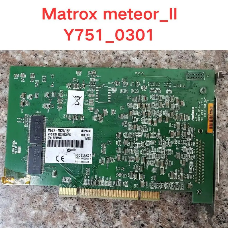 리퍼 OK Matrox meteorII Y7510301 이미지카드