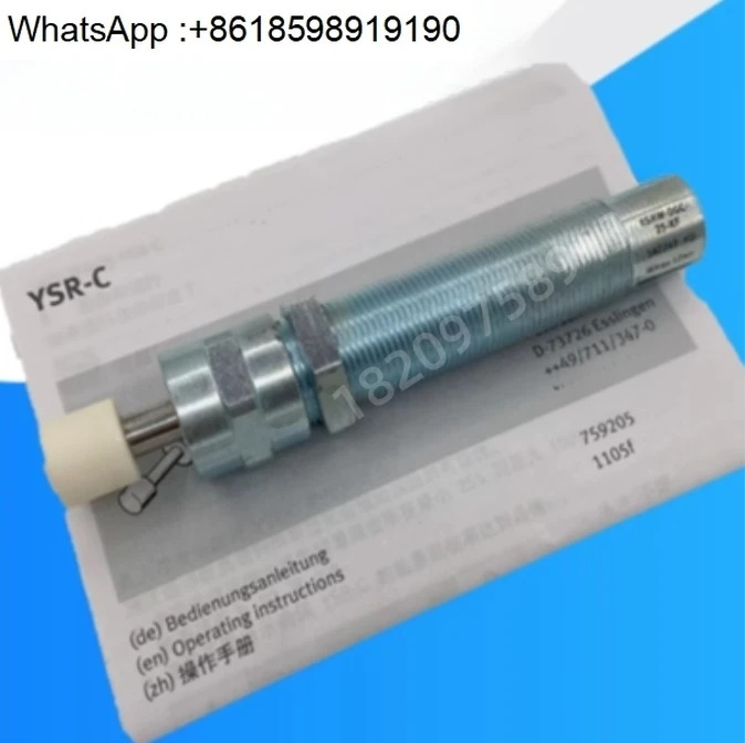 버퍼 YSRW - DGC 8-12-18 25-32-40/50-B-GF-KF 540346 /7/8/9