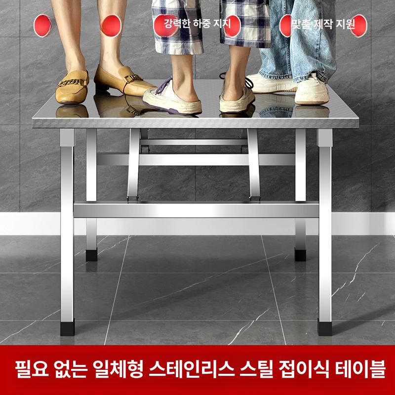 스테인리스 원형테이블 사각 카페 고기집 식탁 탁자 높이 식당용 접이식테이블 고깃집 - 상세 이미지 2