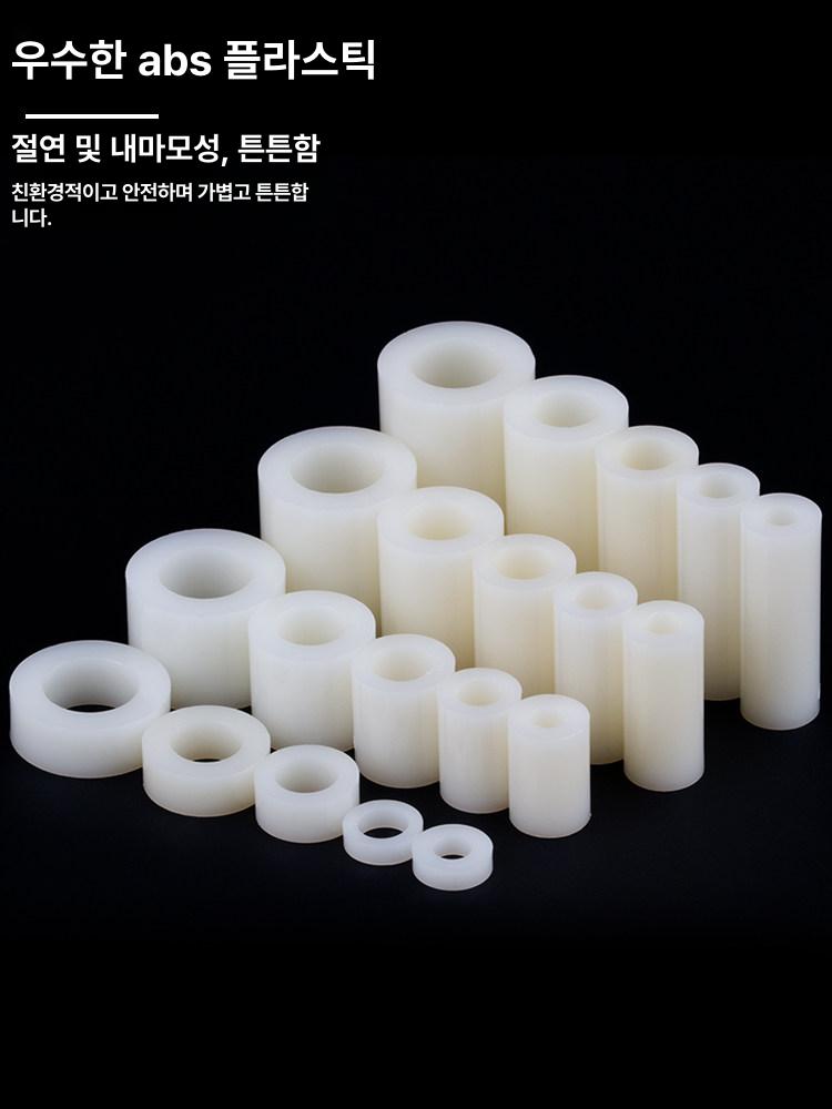 플라스틱 지지대 원통 투명 클립 도구 고정 가능한 스페이서 수태봉 원예용 막대 장치 - 상세 이미지 2