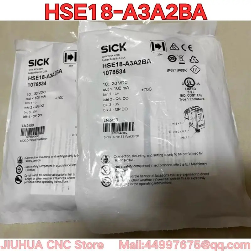 HSE18-A3A2BA 광전스위치