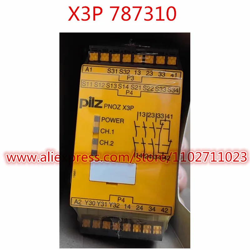 MC3P 773721 MC1P 773800 533130 751008 X3P 787310 XV3P 787510 X7 774059 X4P 787355 원본.