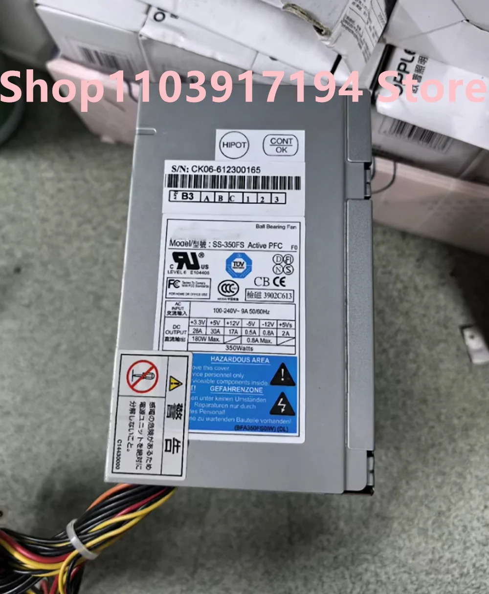 Seasonic SS-350FS Active PFC 산업컴퓨터 전원공급장치