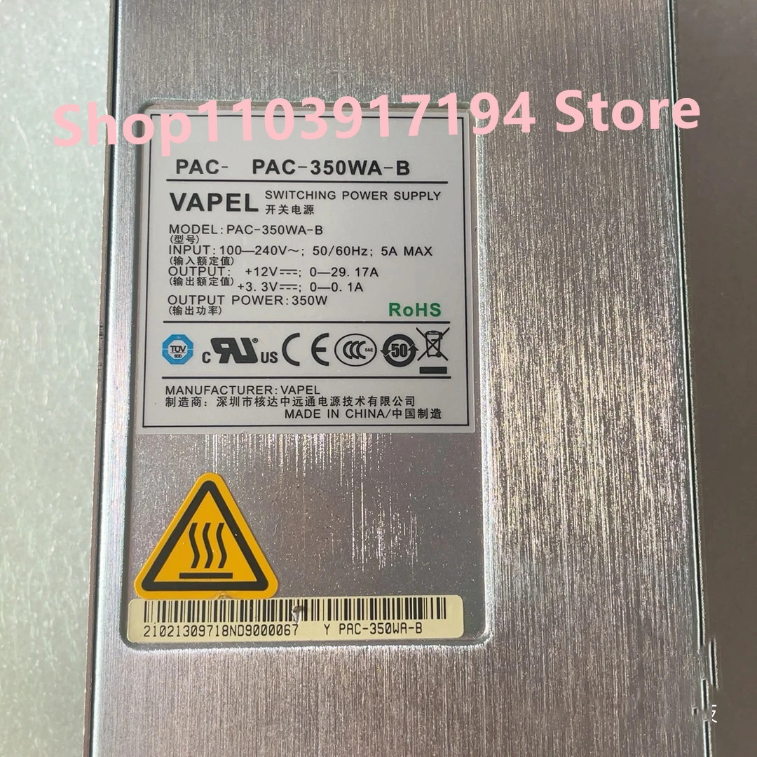 화웨이호환 PAC-350WA-B 전원공급장치 모듈