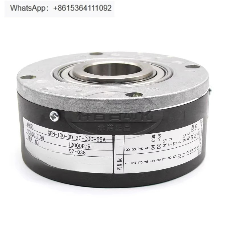 본체 엔코더 SBH-100-3D New