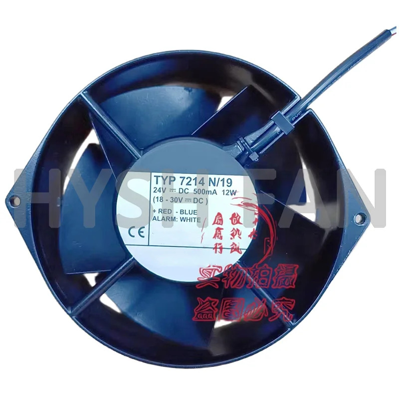 알루미늄프레임 TYP 방열 냉각팬 7214N 19 24V 12W 17055