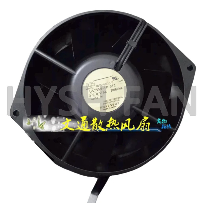 US7556-TP-0T1 금속 다리미 고온 냉각팬 17255 OT1 200V 40 W 36W