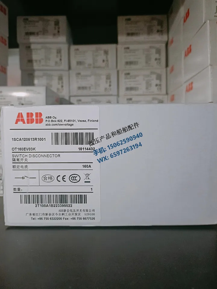 ABB 절연 스위치 기어 내부 외부 작동 OT160EV03K 3P 160A 신