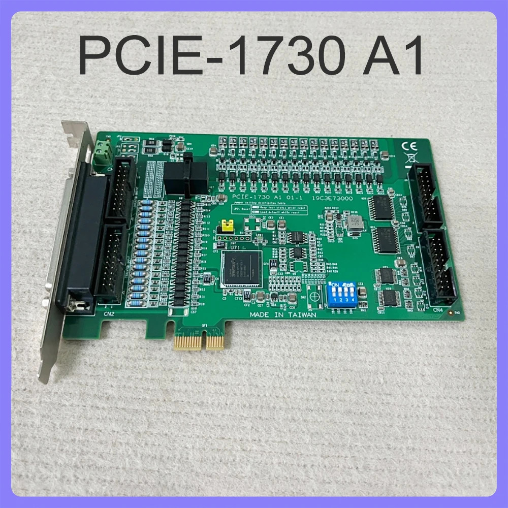Advantech PCIE-1730 A1절연 디지털 입출력 카드 32채널 IO HD 캡처