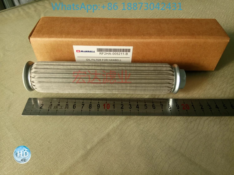 31301 오일 필터 31305 31307 공장1PCS