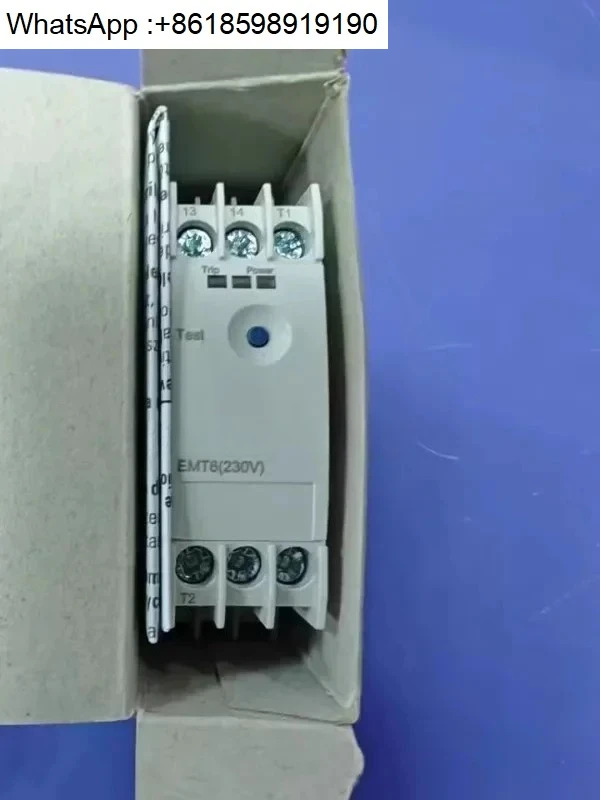 EMT6230V 타임릴레이