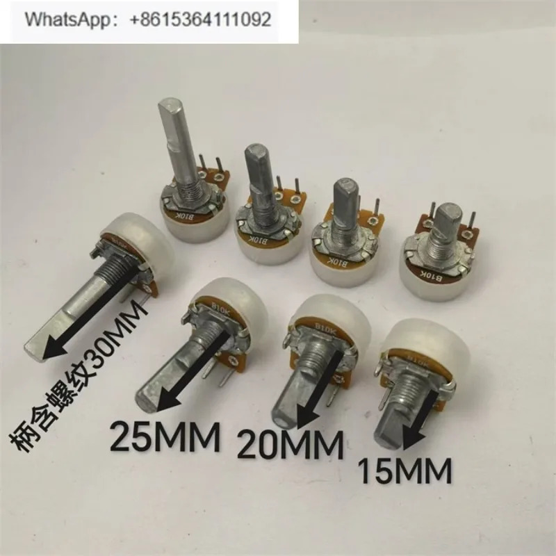 10Pcs 전력 증폭기 전위차계 148 내부 곡선 발 단일 B10K 단계 41C 15MM-30MMF