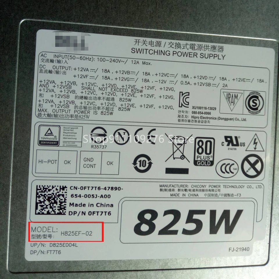 H825EF-02 서버 전원공급장치 DELL T7910 T7810 T7610 T5810 825W