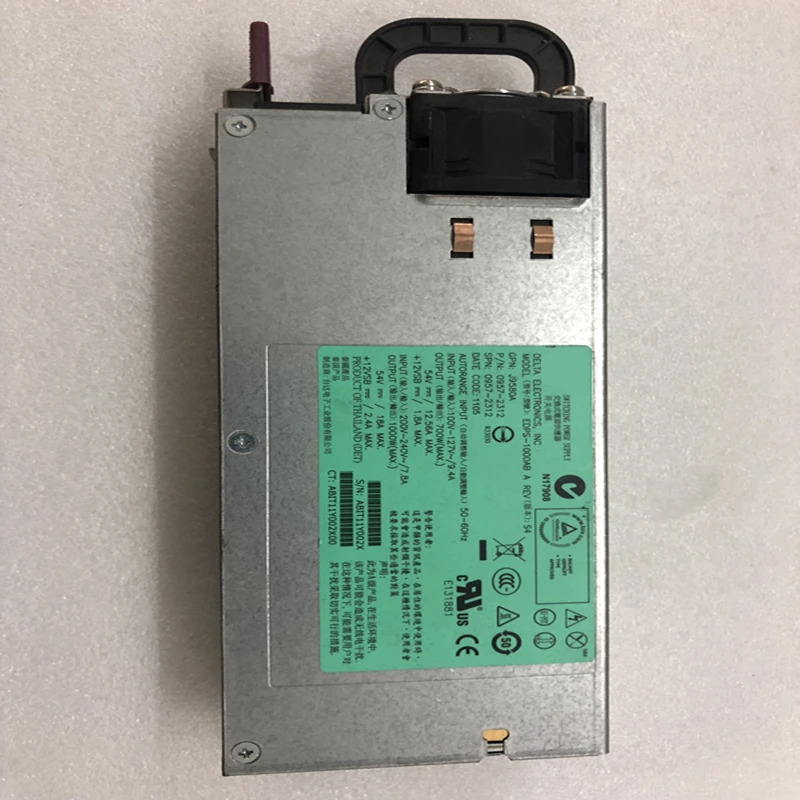 hp호환 980G7 PSU 1000W 전원공급장치 EDPS-1000AB A 0957-2312 J9580A 신