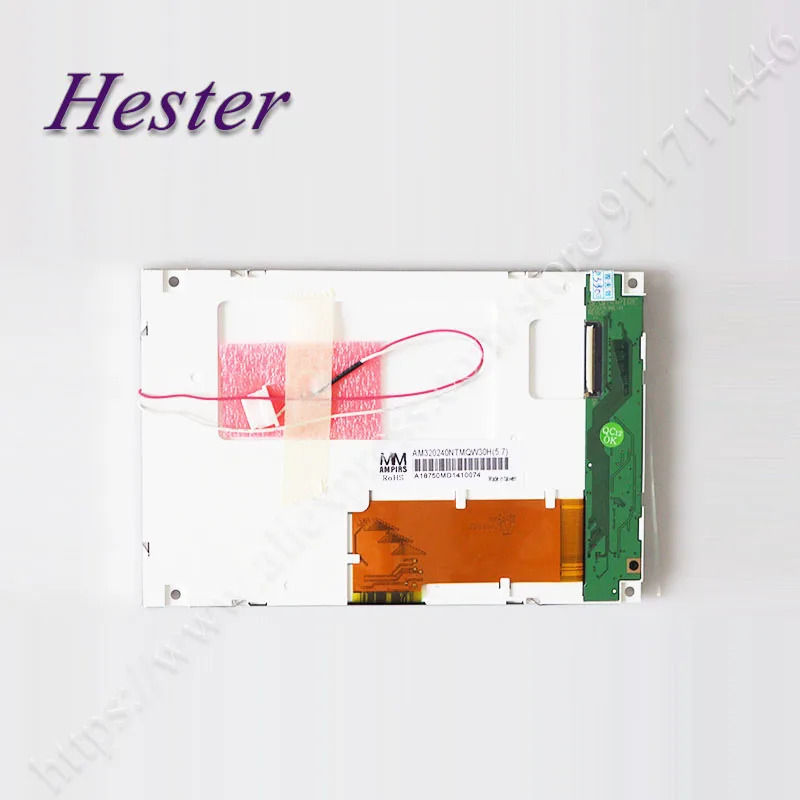 AM320240NTMQW30H 스크린LCD 디스플레이