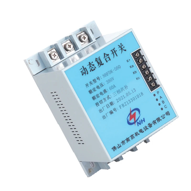 전기 기계식 동적 복합 스위치 NHFDK-S40 NHFDK-F40 NHFDK-S60 스위칭
