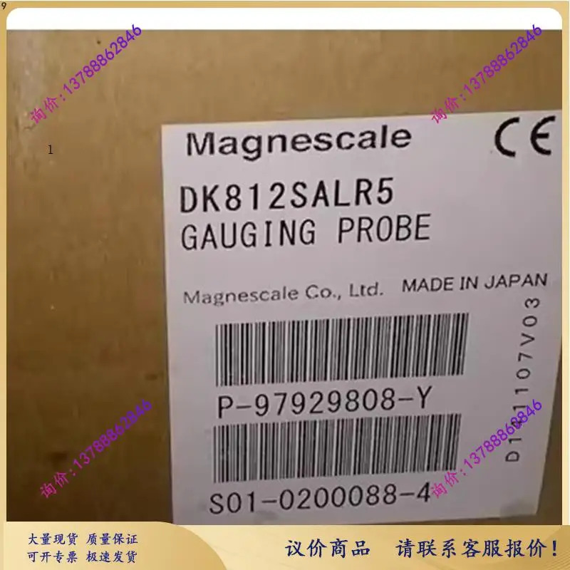 마그네틱 스케일 프로브권장 DK812AFLR DK812SAFLR