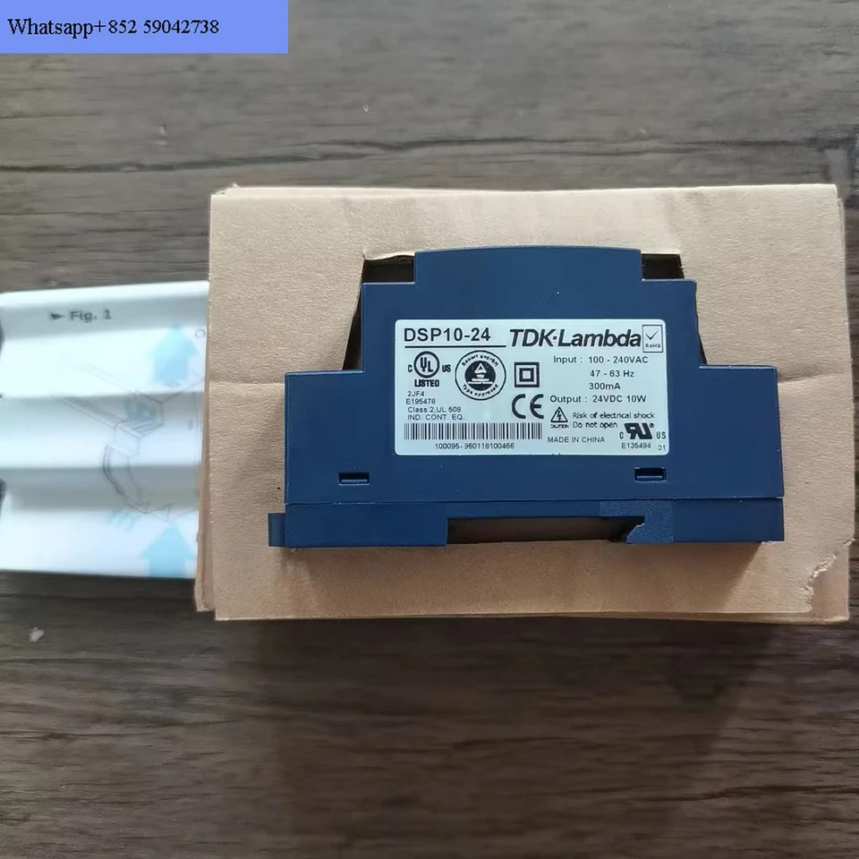 TDK 람다 레일 전원공급장치 DSP10-24