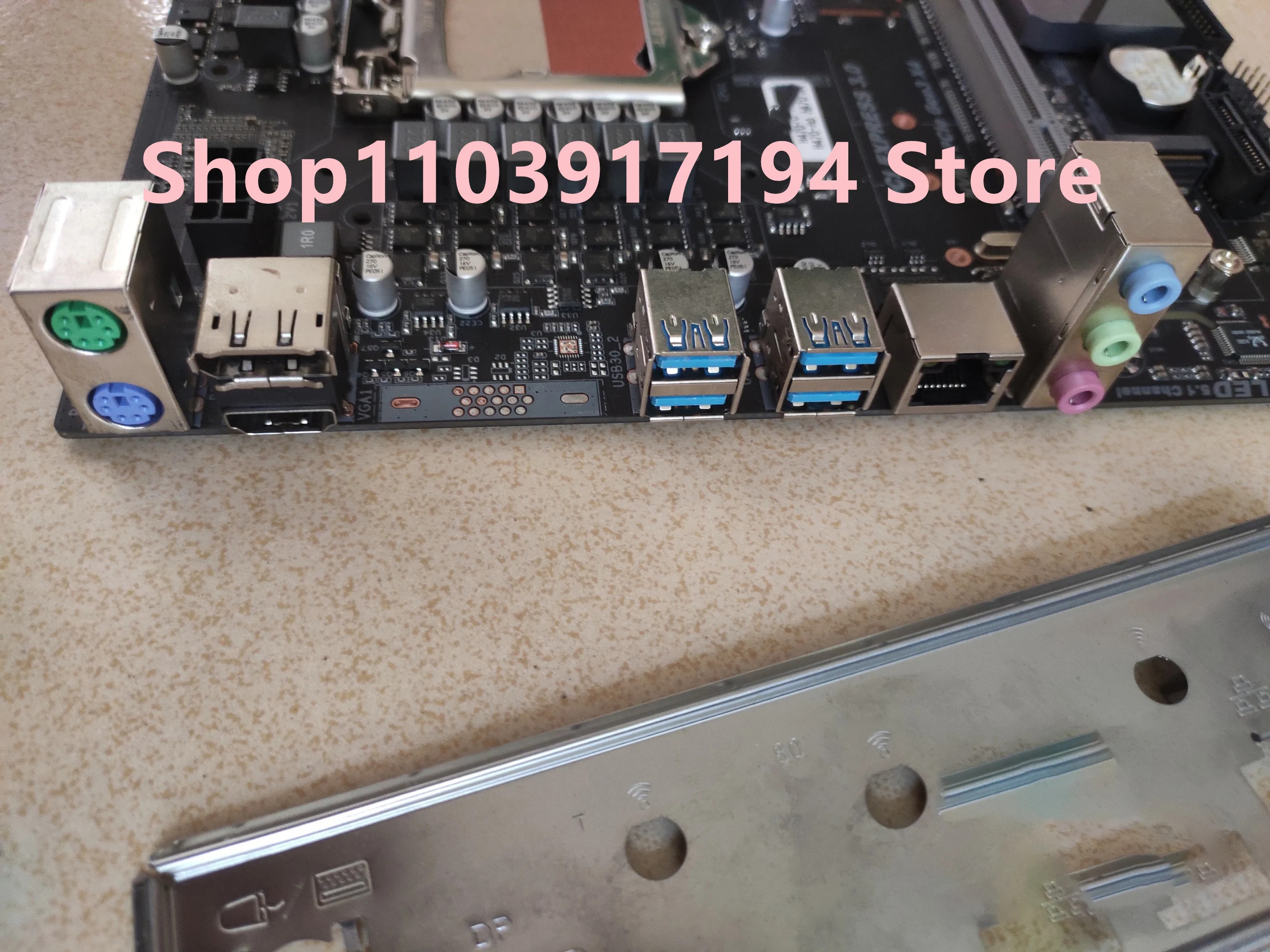 Onda H470-HD 마더보드용