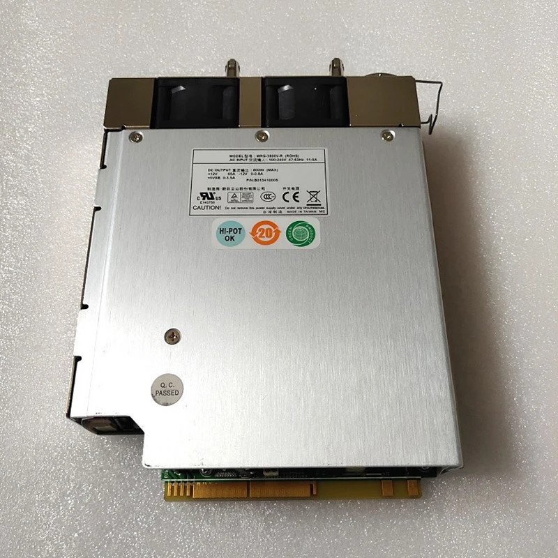 이맥스PSU 800W 전원공급장치 MRG-3800V-R 신