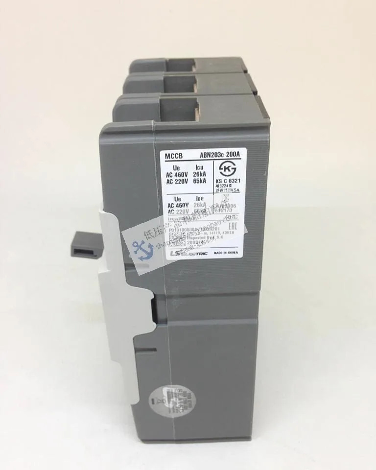 METASOL 회로차단기 고정 플매트 카펫 러그설치 ABN203C 125-250A 신