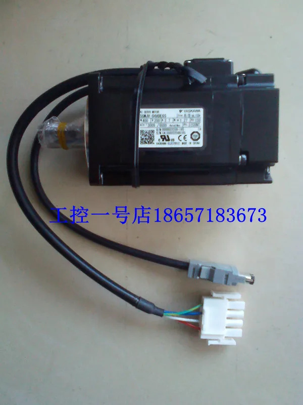 Yaskawa 서보모터 브레이크 SGM호환JV-04A3E6E 오리지널400W 신