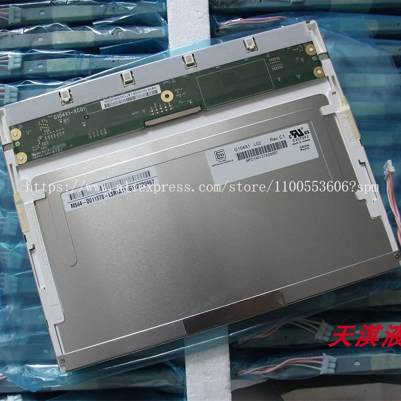 G104X1-L01 Rev.C1 LCD 화면 디스플레이 10.4 인치 1024x768