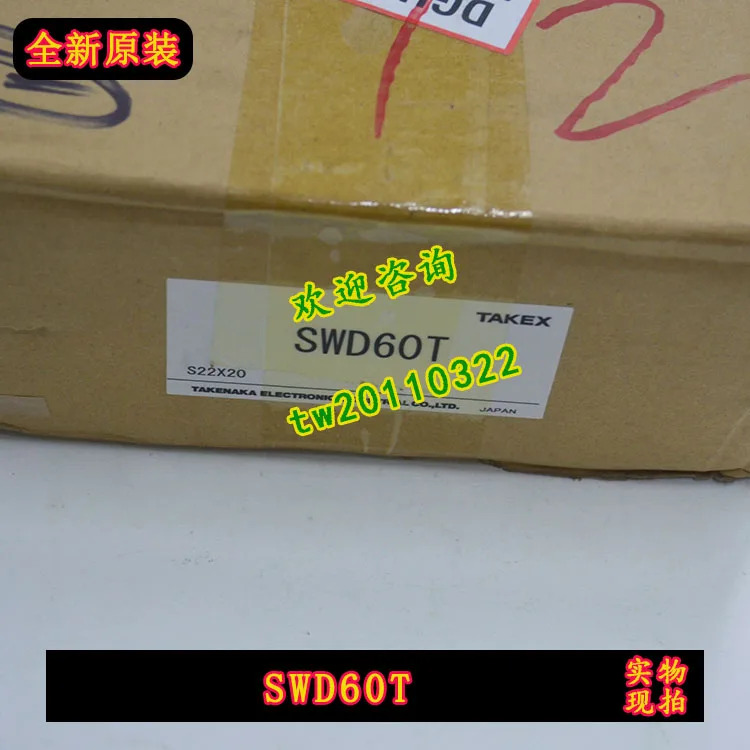 SWD60T 일본 타케나카 타텍스 광전센서대상