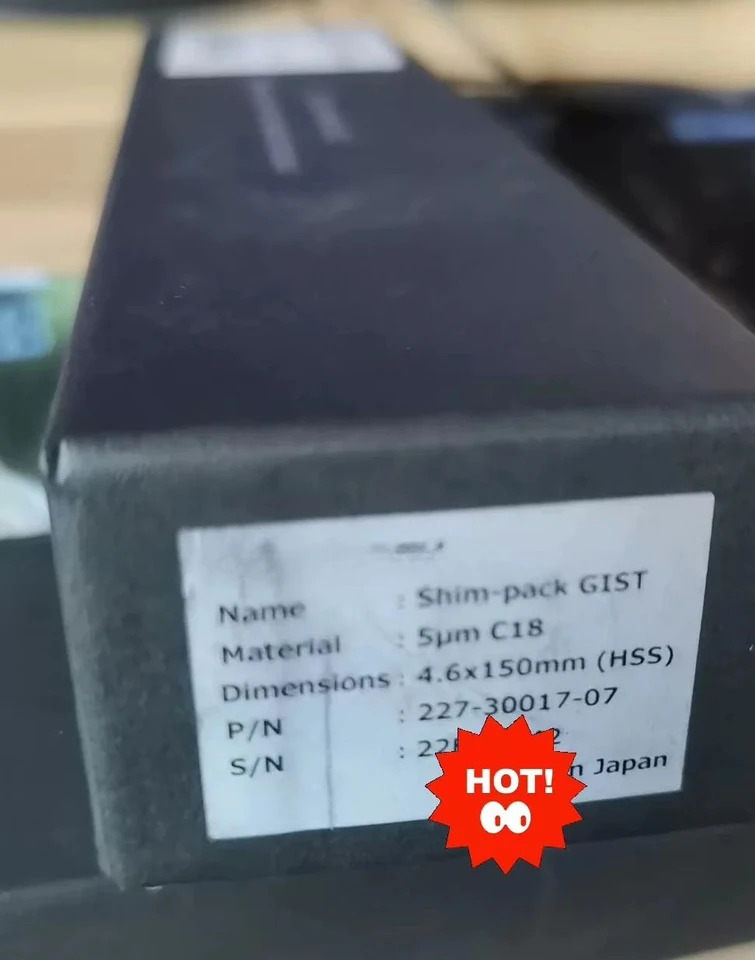 시마즈 227-30106-07 227-30106-08 hp호환LC 럼 심 팩 GIST C18 5um