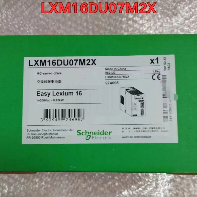 오리지널 서보 드라이브 LXM16DU07M2X 신