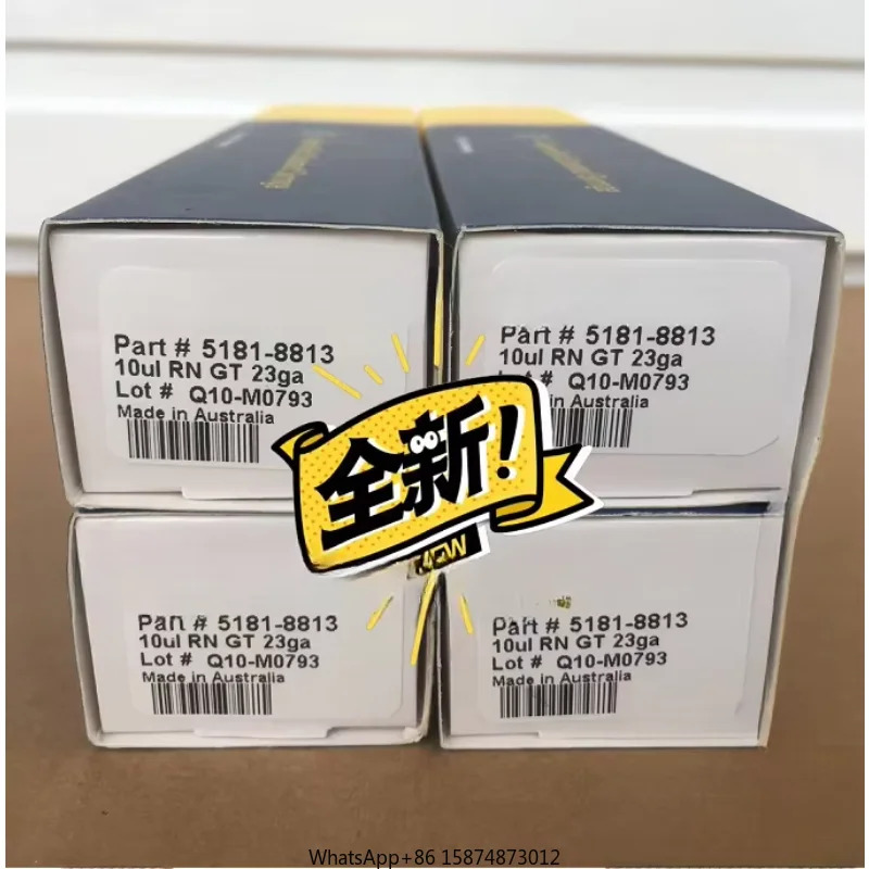 Agilent 5181 8813 액상 자동 10ul 신