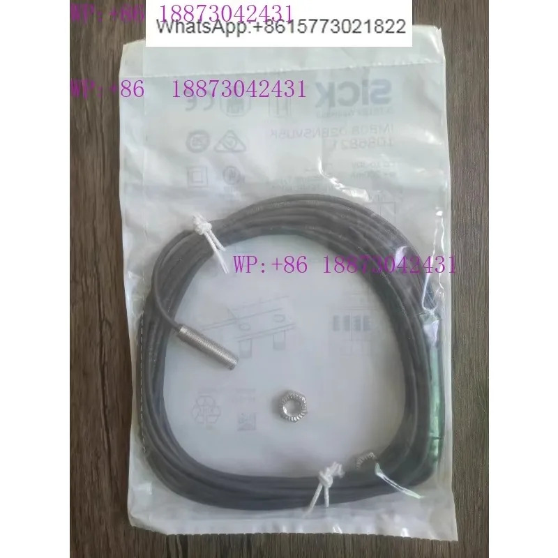 SICK IMB08-02VU5K 1086821 스위치