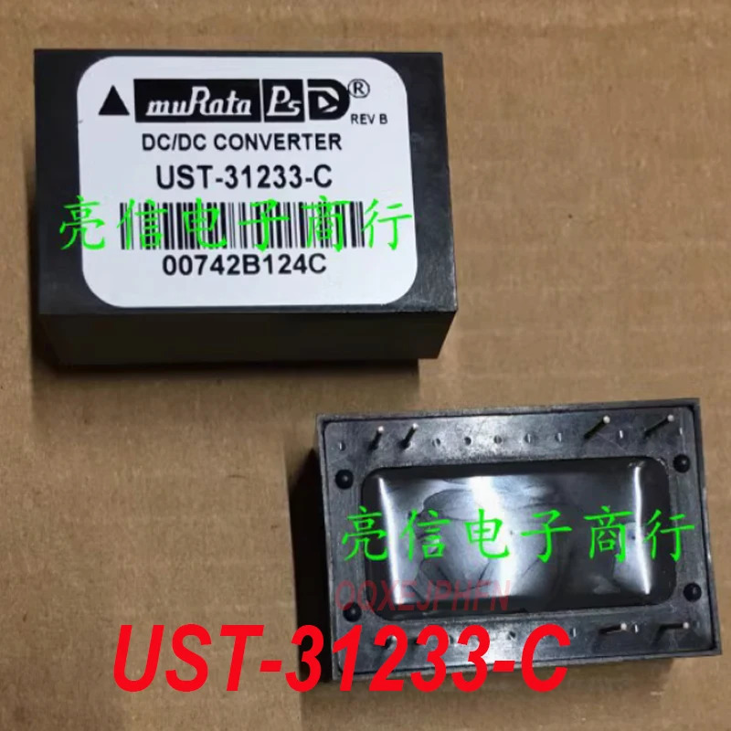 MURATA UST-31233-C 신