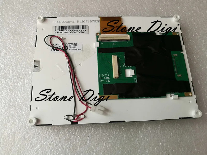 오리지널 등급 A  LCD 디스플레이 스크린 패널 FX050708DSSWDG01 5.7 인치