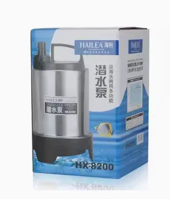 HAILEA 잠수정 여과 워터 펌프 HX-8200 HX-8300 HX-8400 HX-8500 HX-8670
