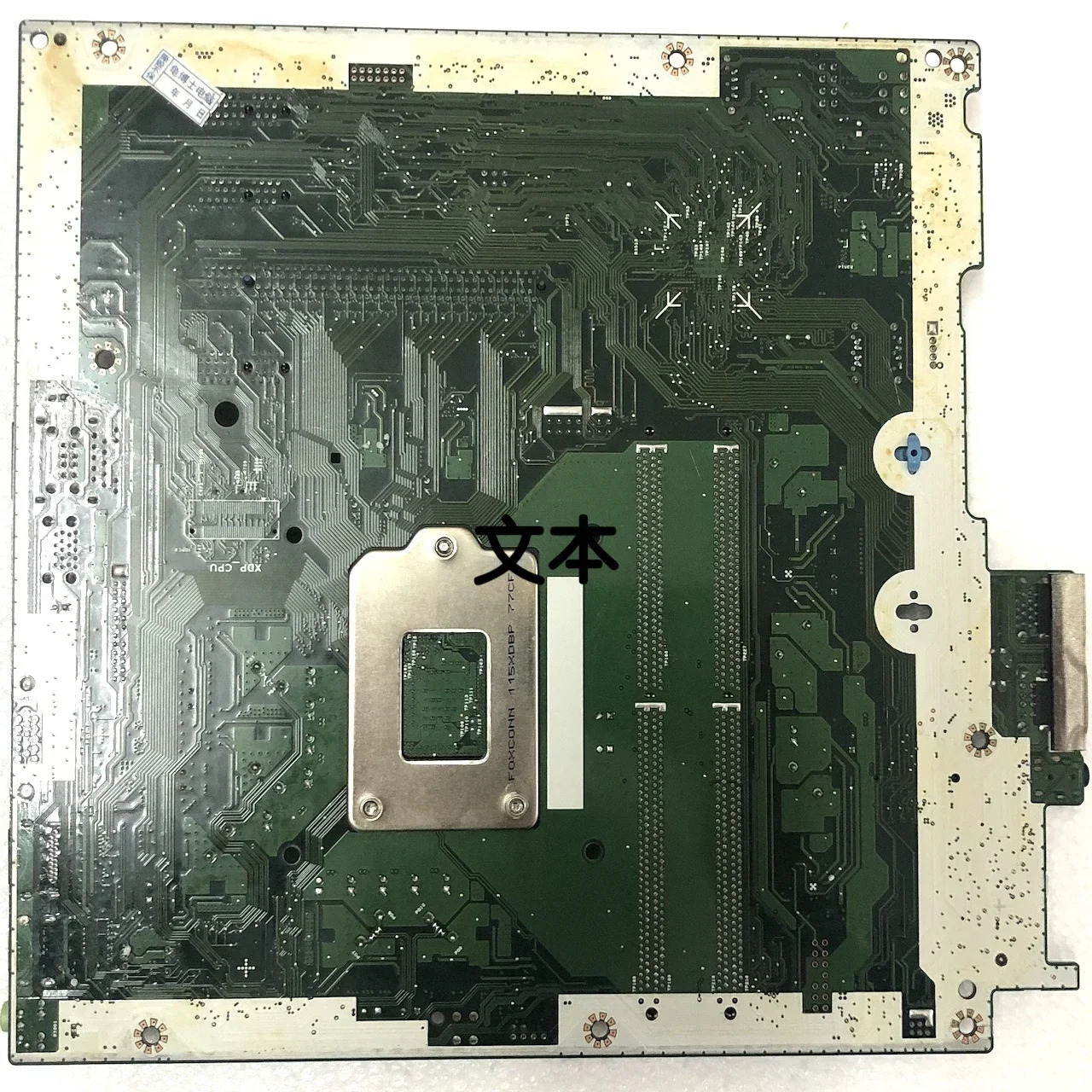 DELL Optiplex 3050 MT 마더보드 CN-0W0CHX 0W0CHX VJ40T 메인보드작동