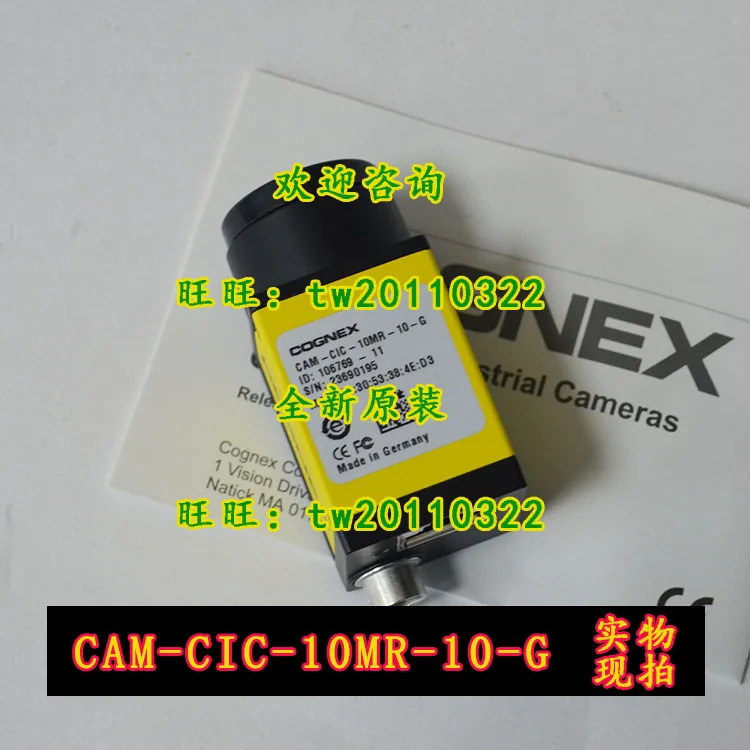 CAM-CIC-10MR-10-G 코그넥스 산업카메라