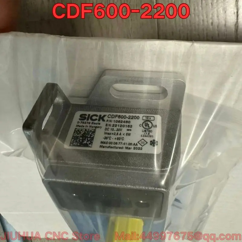 CDF600-2200 통신 모듈